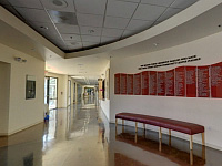 Fitness Thoroughfare
